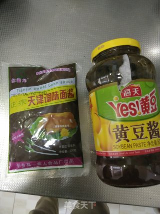 家庭版葱香炸酱的做法步骤：1
