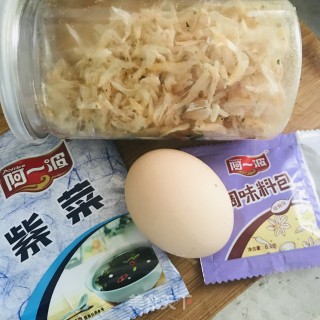 紫菜蛋花汤的做法步骤：1