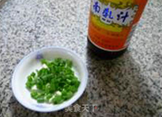 南乳汁土豆块的做法步骤：2