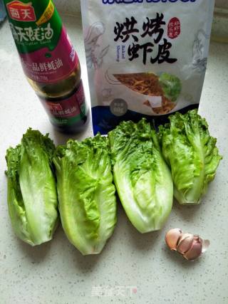 蚝油虾皮生菜的做法步骤：1