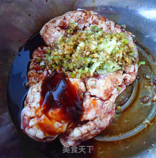 韭菜猪肉水饺的做法步骤：3