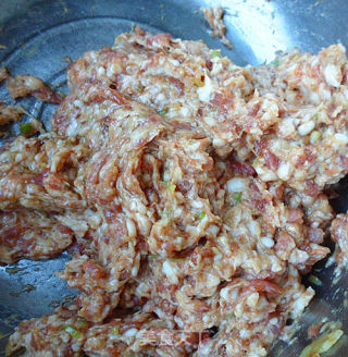 韭菜猪肉水饺的做法步骤：4