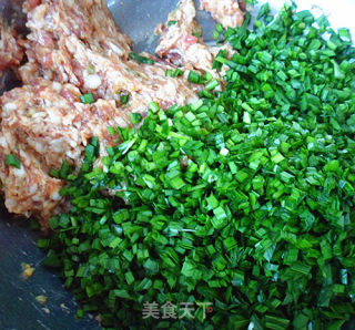 韭菜猪肉水饺的做法步骤：5