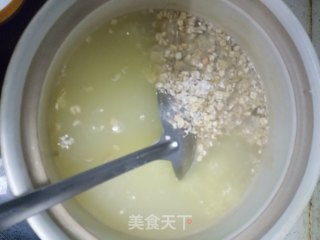 小米燕麦粥的做法步骤：4