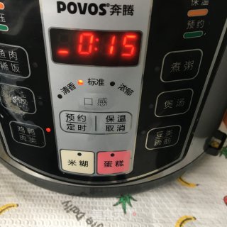 红枣枸杞鸽子汤的做法步骤：5