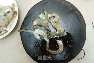 油淋虾球的做法步骤：2