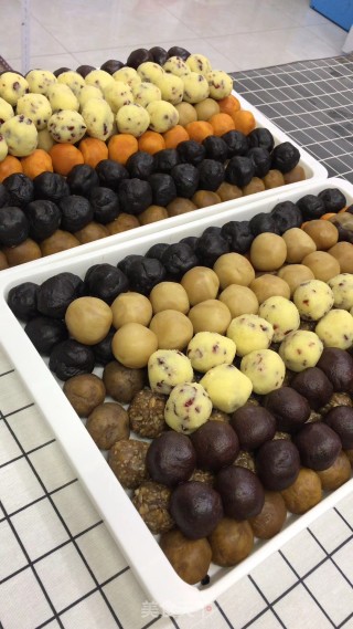 月饼~广式月饼的做法步骤：3