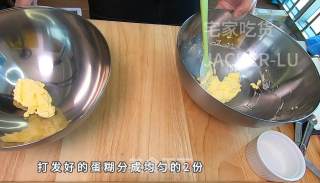 双色黄油饼干，入口有韧性，香味四溢，越嚼味道越好，百吃不厌。的做法步骤：3