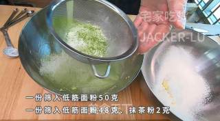 双色黄油饼干，入口有韧性，香味四溢，越嚼味道越好，百吃不厌。的做法步骤：4