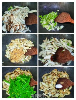 鲜贝三菌菇炒甜豆的做法步骤：6