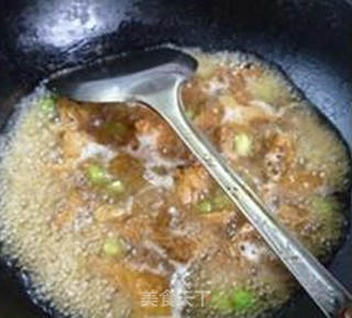 香菇毛豆烤麸的做法步骤：10