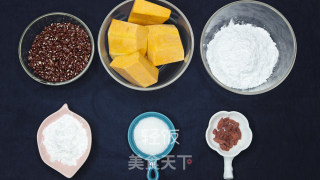 仿真南瓜饼丨好看又美味的做法步骤：1