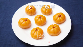 仿真南瓜饼丨好看又美味的做法步骤：7