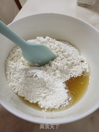 红豆沙肉松馅月饼的做法步骤：3