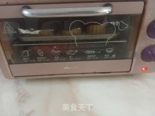 红豆沙肉松馅月饼的做法步骤：9