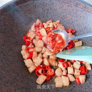 孜然鸡丁的做法步骤：7