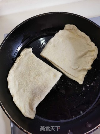 口袋饼的做法步骤：8