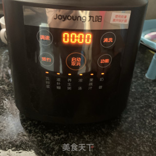 蜂蜜苦瓜汁的做法步骤：4