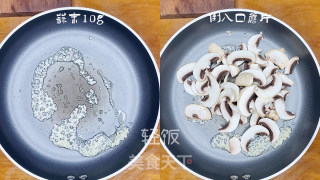 口蘑豆腐汤丨汤鲜味美，腐嫩蘑香的做法步骤：3