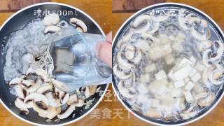 口蘑豆腐汤丨汤鲜味美，腐嫩蘑香的做法步骤：4