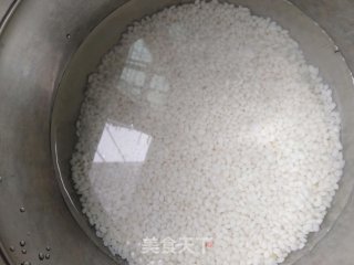 南瓜糯米蒸饭的做法步骤：3