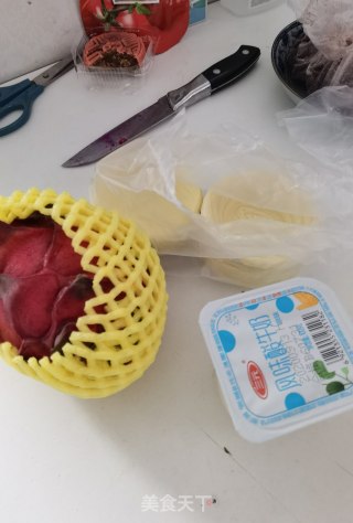红龙果蛋挞的做法步骤：1