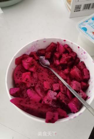 红龙果蛋挞的做法步骤：2