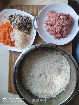 糯米猪肉丸子的做法步骤：4