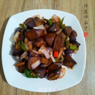 洋葱炒茄子的做法步骤：11