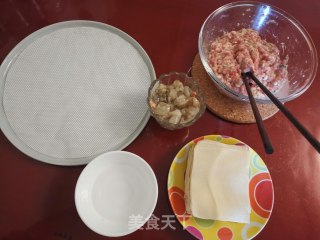 鲜虾馄饨的做法步骤：4