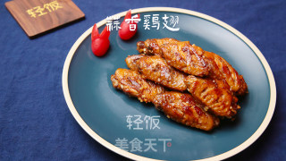 蒜香鸡翅丨肉嫩多汁一盘上桌就抢完！！的做法步骤：6