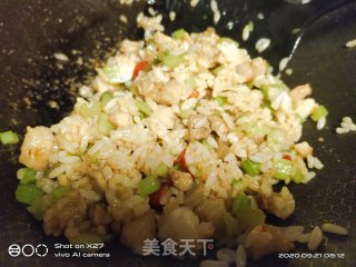 虾仁芹菜炒饭的做法步骤：6