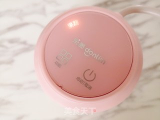 樱桃冰饮的做法步骤：5
