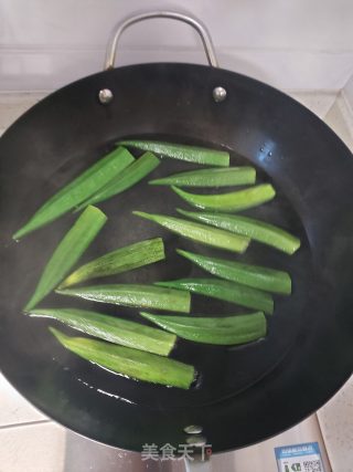 凉拌秋葵的做法步骤：2