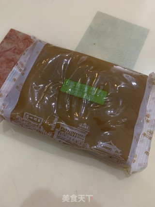 绿豆沙蛋黄月饼的做法步骤：5