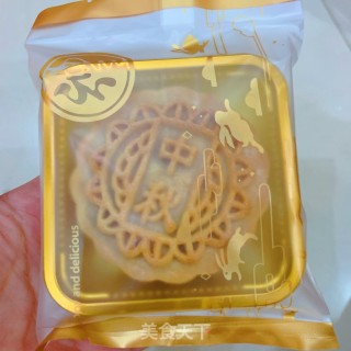 绿豆沙蛋黄月饼的做法步骤：16