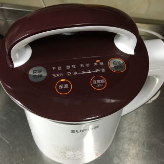 南瓜玉米糊的做法步骤：5