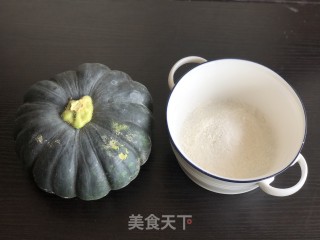 清新南瓜丸子的做法步骤：1