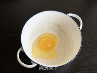 清新南瓜丸子的做法步骤：4