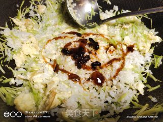 韭黄鸡蛋炒饭的做法步骤：6