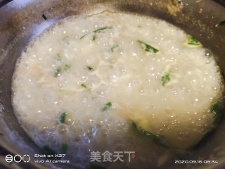 瘦肉萝卜干粥的做法步骤：6