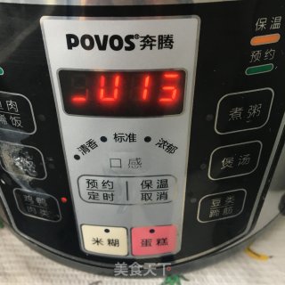 莲藕黄豆排骨汤的做法步骤：7