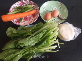 小白菜胡萝卜素包子的做法步骤：1