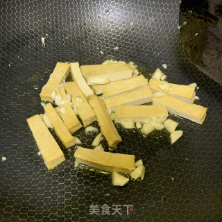 酱香洋葱炒豆干的做法步骤：5