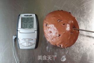 巧克力爆浆面包的做法步骤：6