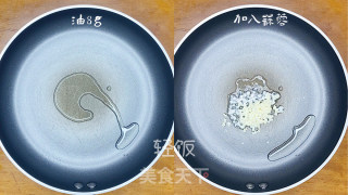 蚝油秋葵丨好吃又健康，为身体保驾护航！！！的做法步骤：4