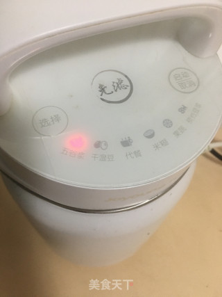 淮山小米浆的做法步骤：7