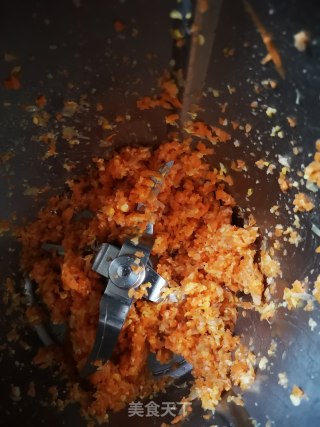 胡萝卜碎刀切馒头的做法步骤：3