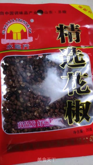 四川辣子鸡的做法步骤：6