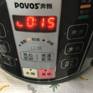 酱香鸡腿的做法步骤：5